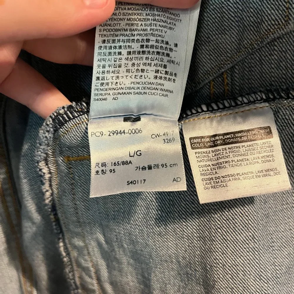 Levis Denim Jacket - Picture 2 of 4